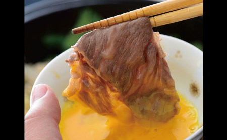 沖縄県産黒毛和牛すき焼き用モモ（300g）