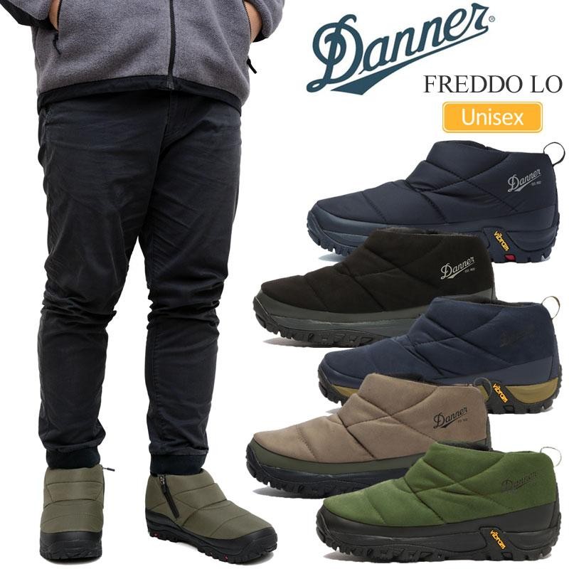 ダナー DANNER スノーブーツ メンズ レディース フレッドローB200 PF