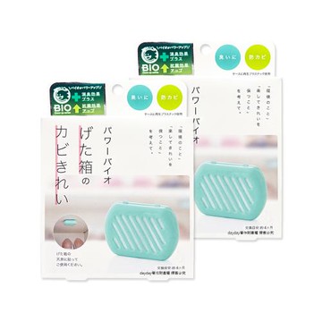 (2盒超值組)日本COGIT科吉特-鞋櫃專用BIO珪藻土可貼式長效防霉消臭劑1入/盒(玄關鞋架淨味盒,鞋靴靜置除臭貼,居家空氣清新劑,除悶臭鞋異味)