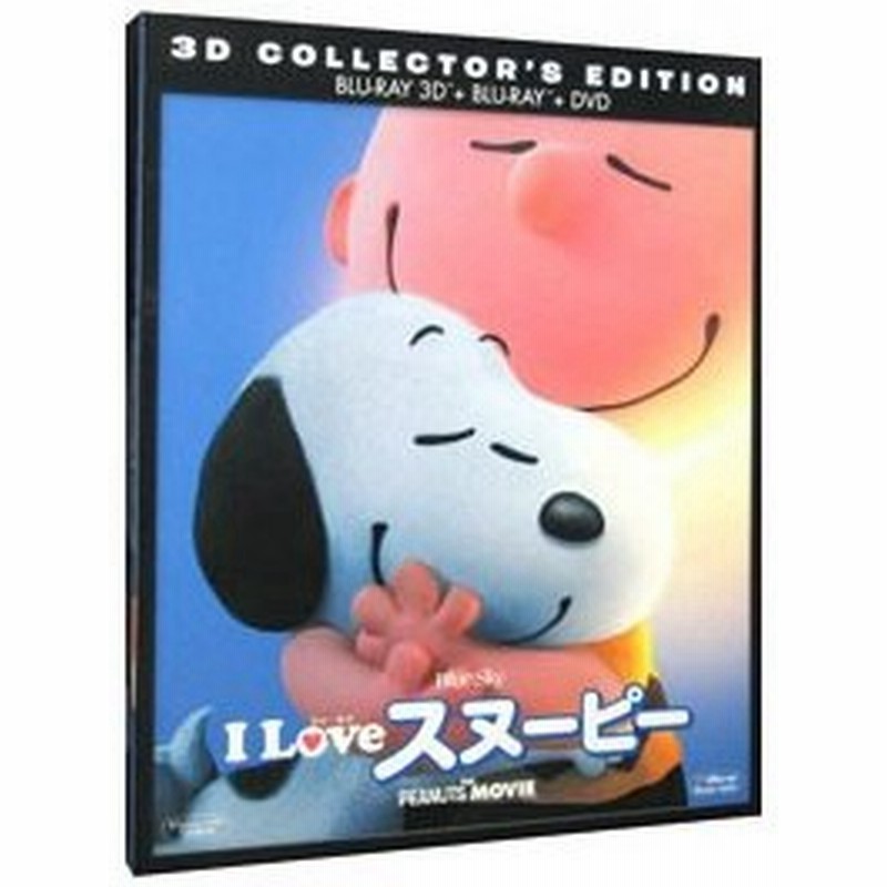 Blu Ray ｉ ｌｏｖｅ スヌーピー ｔｈｅ ｐｅａｎｕｔｓ ｍｏｖｉｅ ３ｄ ２ｄブルーレイ ｄｖｄ 通販 Lineポイント最大0 5 Get Lineショッピング