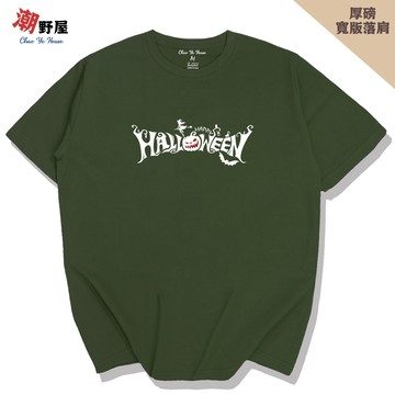 潮野屋 女巫翱翔 南瓜 萬聖節 厚磅寬鬆短T 韓版落肩T恤 衣服 短袖上衣 歐美 潮T 可愛 潮流 WHS-3034
