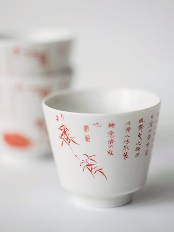 功夫道詩文茶杯品茗杯白瓷竹書法蘇打灰釉茶盞功夫茶杯單杯主人杯