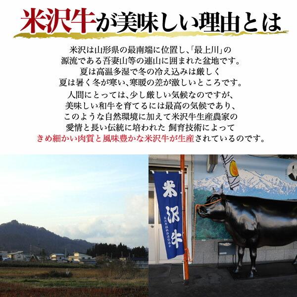 領収書発行可能 A5ランク 米沢牛 特上 肩ロース 500g 3〜4人前 すき焼き しゃぶしゃぶ 国産 黒毛和牛 和牛 すきやき すき焼き肉 お祝い 贈答品 贈答用 お中元