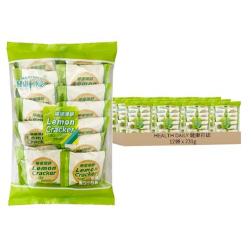 健康日誌 檸檬薄餅 231g x 12袋/箱 清新檸檬風味 獨立包裝方便攜帶  1箱