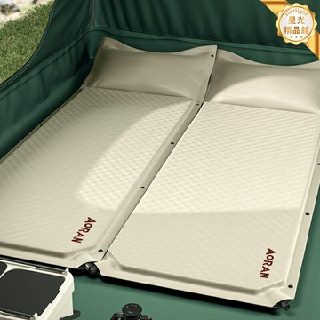 【秒充氣免泵】自動充氣床墊 露營睡墊 防潮墊 氣墊床 戶外床墊 野營墊 加厚便攜 快速回彈 防潮隔涼 帳篷內/自駕遊/家庭備用