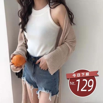 【台灣發貨】韓版時尚露肩針織背心 小可愛 背心 衣服 女裝 上衣【V31】