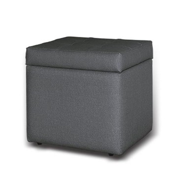 【Comfort House】海頓收納椅_小