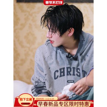 朱志鑫同款美式復古灰色衛衣女秋冬oversize潮牌高級感外套上衣服