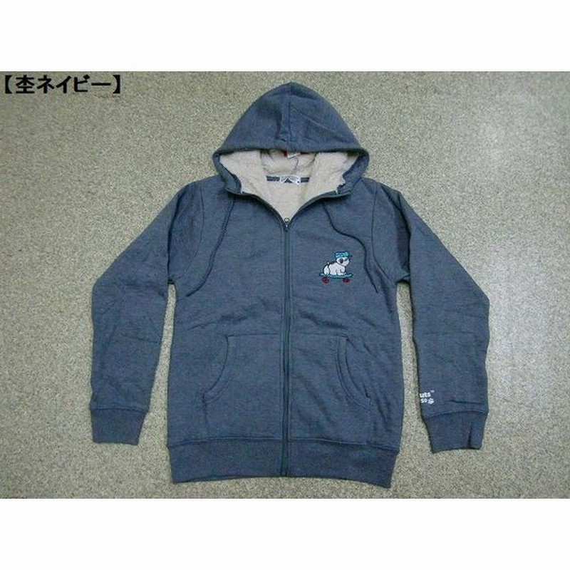 スヌーピー パーカー Snoopy フルジップパーカー メンズ レディース アメカジ スケボー Olaf Peanuts ロゴ 裏ボア あったか 激カワ 冬 通販 Lineポイント最大0 5 Get Lineショッピング