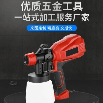 電動噴槍 電動噴槍消毒便攜式噴漆槍可拆卸分體式噴涂機高壓霧化噴霧器
