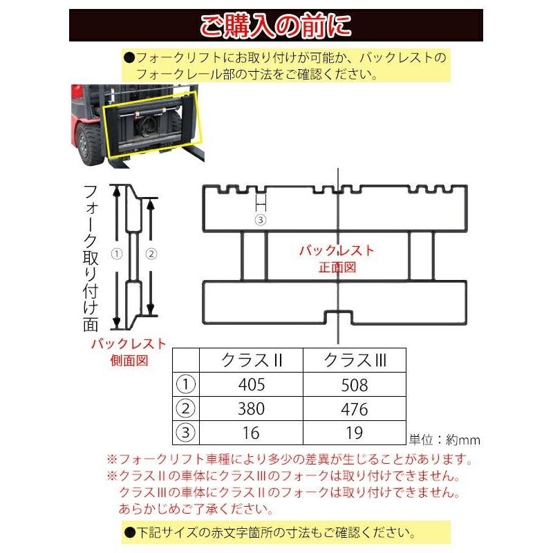 フォーク 爪 2本セット 3色から選べる 長さ約1820mm 幅約100mm 耐荷重約1.8t 厚さ約35mm フォークリフト用 交換用 フォーク ツメ  耐荷重約1800Kg フォークリフト | LINEショッピング