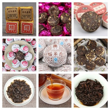 【台灣現貨 24H出貨】普洱茶 糯米香普洱 陳皮普洱茶 玫瑰花普洱 菊花普洱 普洱小沱茶 特級普洱老茶 熟茶 茶葉 茶
