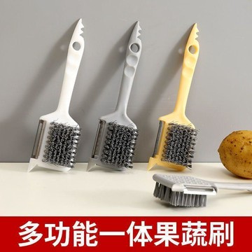 ✈️隔日出🔥421多功能廚房家用蔬果清潔去皮挖坑專用多功能蔬果削皮刀五合一刷子