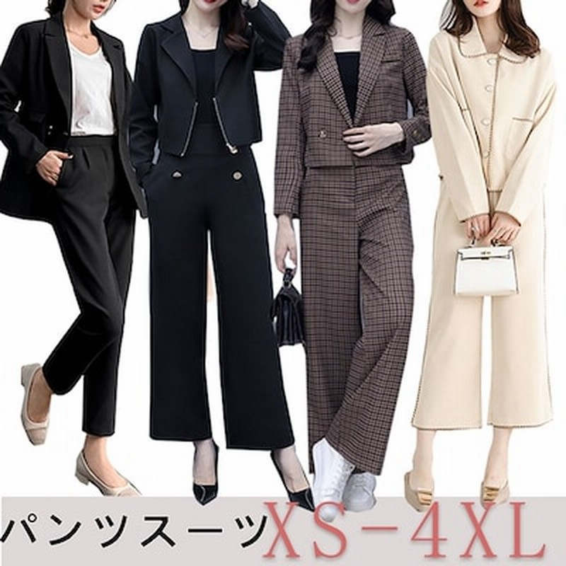 1枚 1枚景品パンツスーツxs 4xl 入学式 卒業式 卒園式 スーツ 母 入学式 入園式 説明会 フォーマル オフィスカジュアルママスーツ 韓国ファッション 通販 Lineポイント最大1 0 Get Lineショッピング