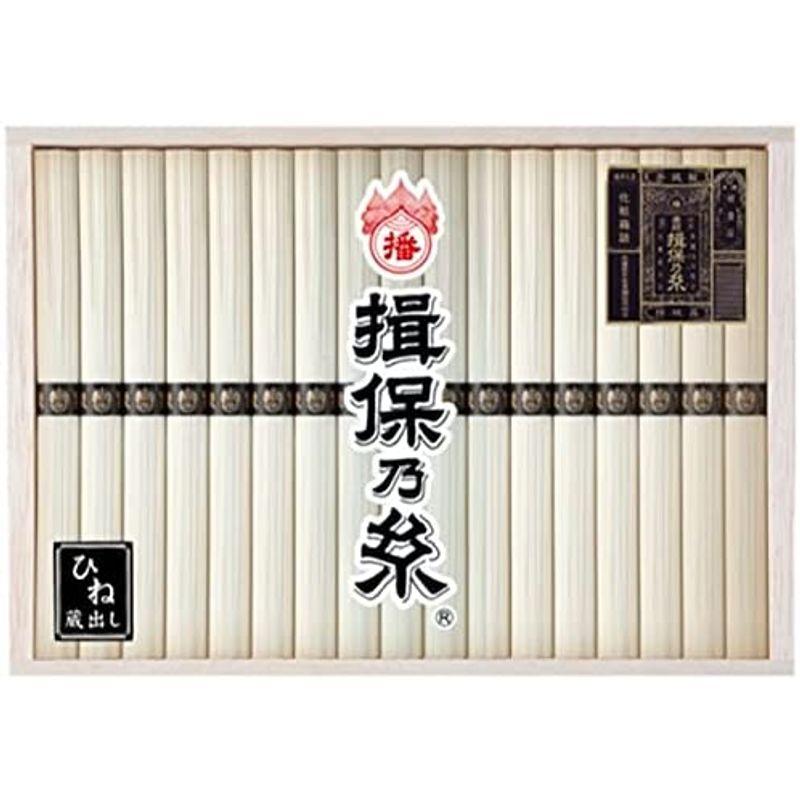 食品 揖保乃糸 そうめん 播州手延素麺 揖保の糸 特級品 黒帯 古 ひね 2.5kg(50g×50束)k-n