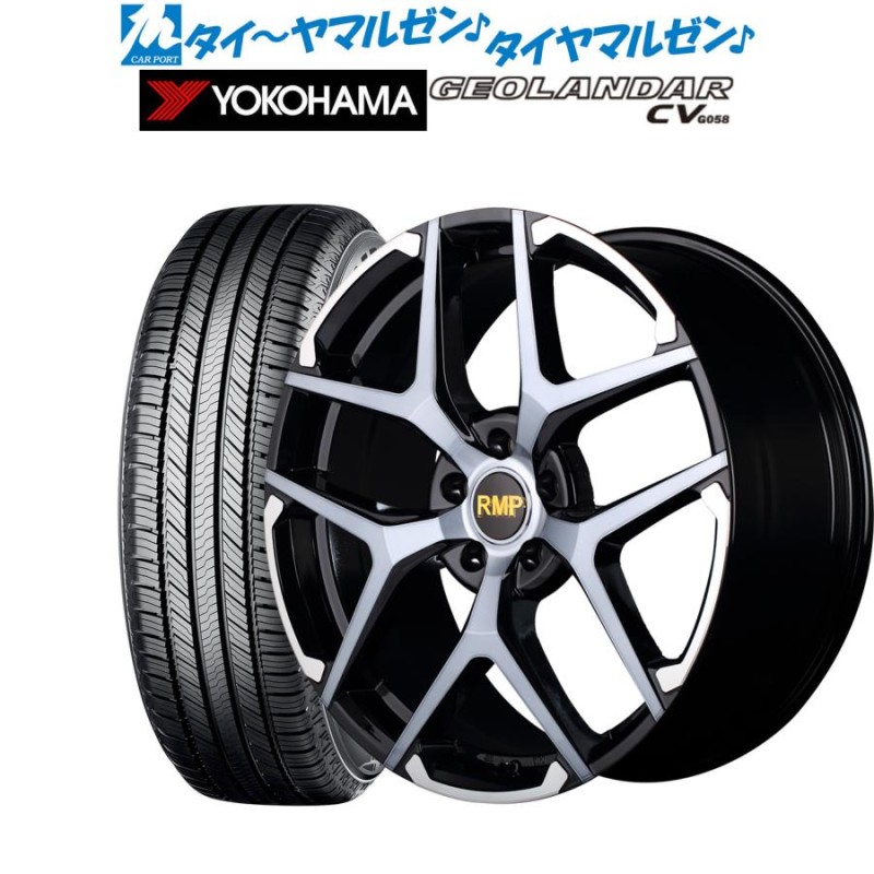 235/55R20夏タイヤ4本セット！