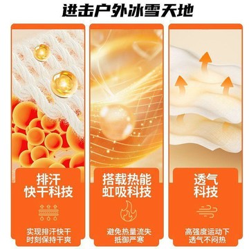 健身好物✨超實用 新款冬季保暖頭套男女摩托車頭盔內全臉頭罩騎行護臉防風防寒面罩 回購率高 真心推薦