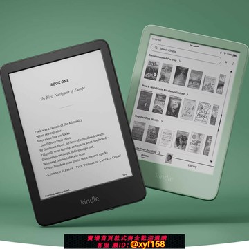 {保固一年 可打統編}【24新款】Kindle青春版16G原裝 亞馬遜電子書閱讀器 電紙書6寸屏