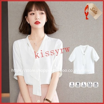 スーツ インナー ブラウス リボン 半袖 シフォンブラウス バルーン トップス 春 夏 オフィス ビジネス 仕事 通勤 女性 Ol 通販 Lineポイント最大get Lineショッピング