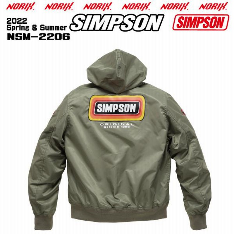 セール品 シンプソンジャケット 春夏モデル NSM-2206 SIMPSON