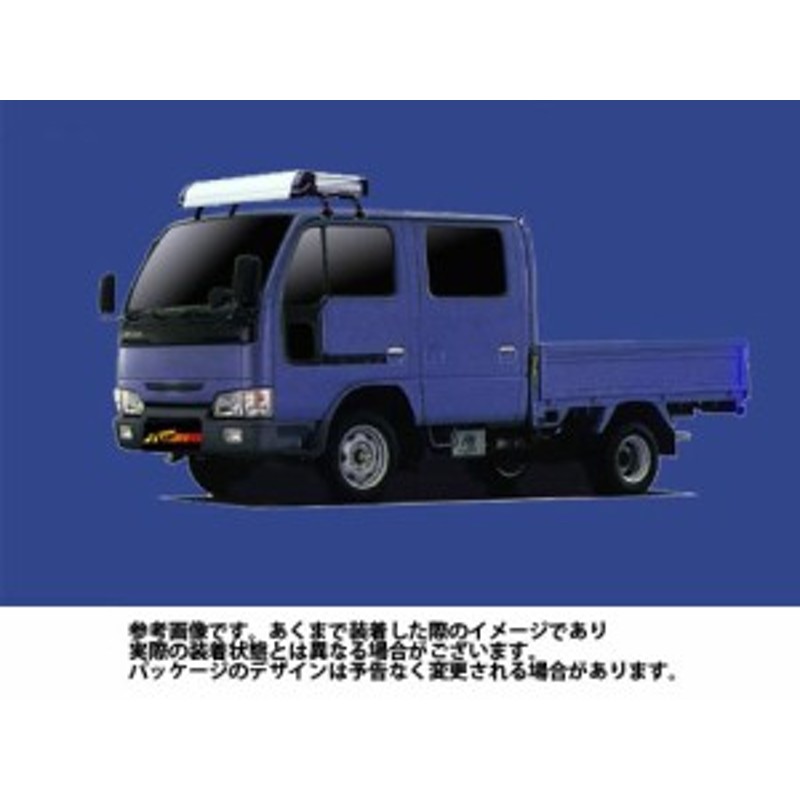 ルーフキャリア タフレック KL42 イスズ ISUZU エルフ100 型式 F23系 K