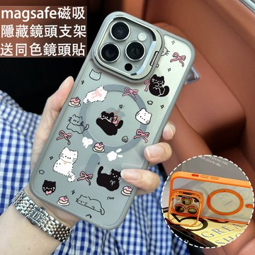 i17 蝴蝶結黑白貓 金屬鏡頭支架 磁吸防摔殼 iPhone 17 15 14 13 12 11 Pro Max 保護殼