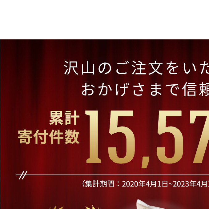 定期便 令和5年産『米屋のこだわり米』あきたこまち 白米 15kg  5kg×3袋6ヶ月連続発送（合計90kg）吉運商店秋田県 男鹿市