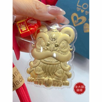 金大囍銀樓現貨999純金2.0醒獅20mg吊飾招財開運平安守護隨身掛件鑰匙圈車掛新年送禮收藏紀念招財必備