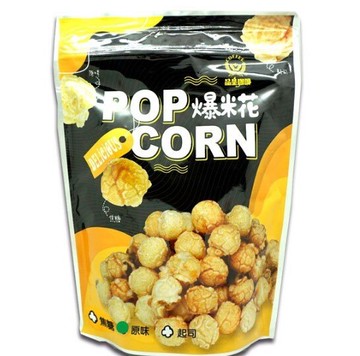 品皇爆米花-原味