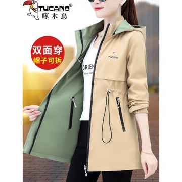 啄木鳥女士中長款外套女兩面穿春秋2025新款中年媽媽減齡休閑上衣