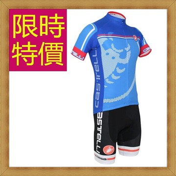 現貨+預購 自行車衣套裝含自行車衣單車褲-吸濕排汗透氣男單車服55u19【獨家進口】【米蘭精品】