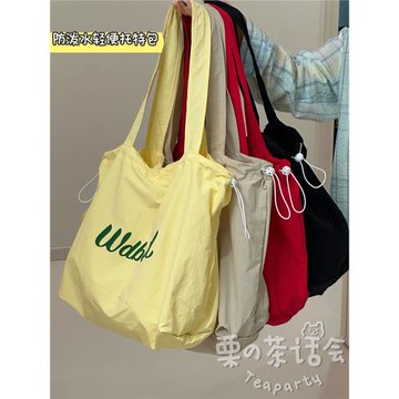 包包女韓系學生輕便休閑帆布包包