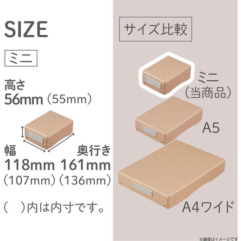 リヒトラブ Roomy デスクトレー ミニ ベージュ A791-16