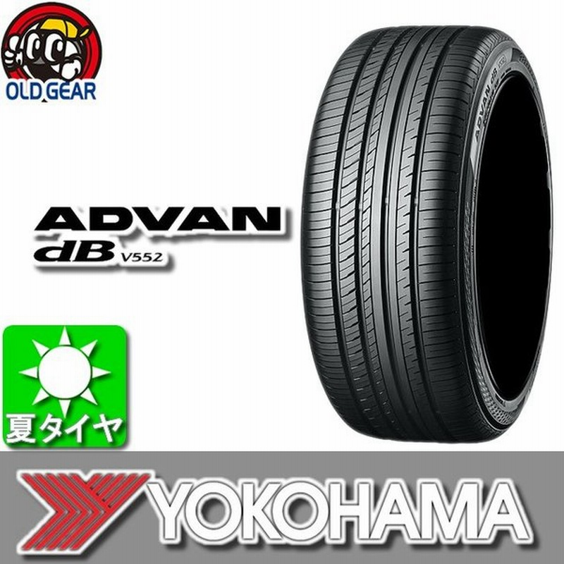 人気沸騰ブラドン タイヤショップあやのYOKOHAMA 235 45R18 94W ADVAN