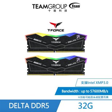 十銓T-FORCE-DELTA / 炫光RGB DDR5 6400【32 GB(16Gx2)】電競超頻記憶體 桌上型記憶體 黑