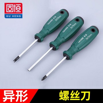 三角螺絲刀U型Y型內十字特殊異型公牛插座子彈頭磁性異形螺絲刀