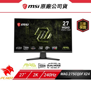 MSI 微星 MAG 275CQDF X24 曲面電競螢幕 27吋 240Hz 2K 0.5ms 電腦螢幕 電競螢幕