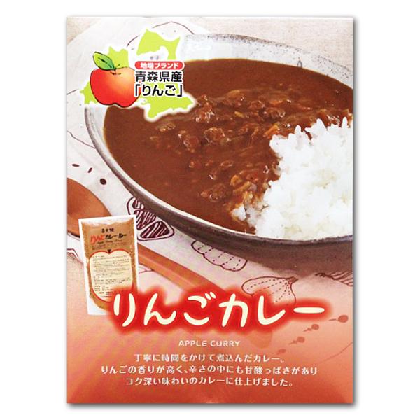 岩木屋 青森の味！ 直火焼りんごカレー レトルト 180g 特産品