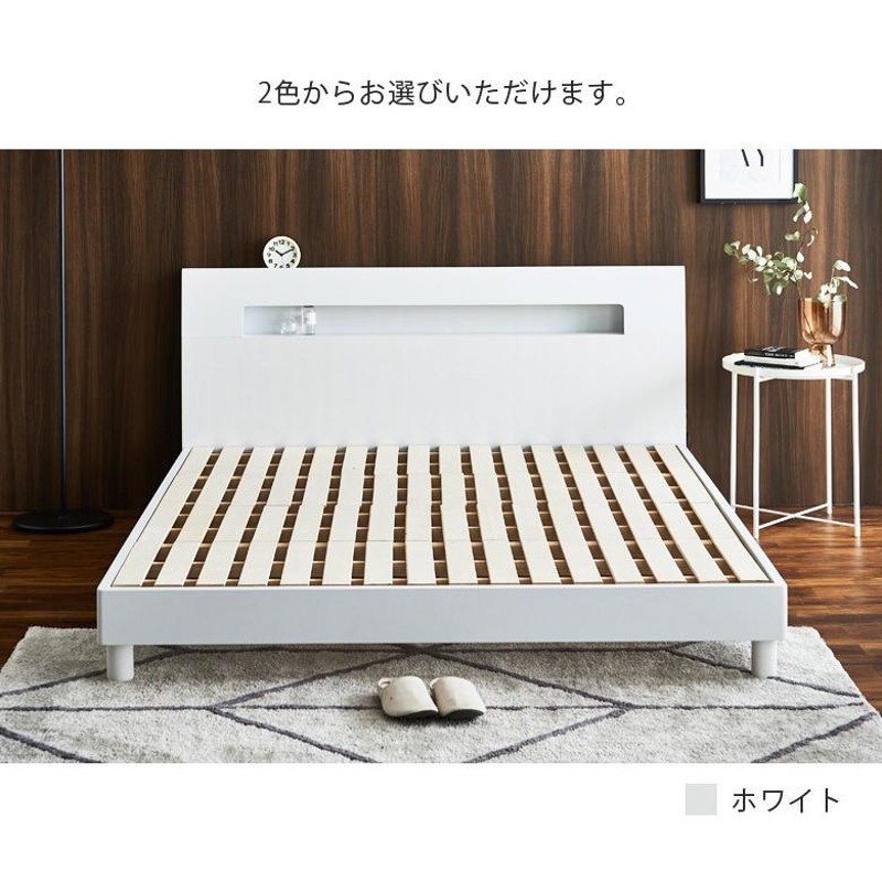 IKEA すのこ収納付きクイーンベッド - 通販 - guianegro.com.br