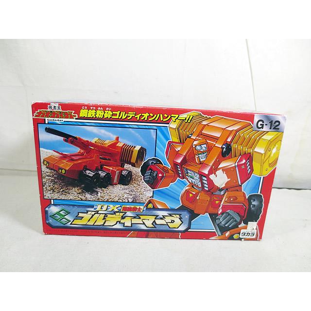 新品 タカラ 勇者王ガオガイガー DX 剛腕戦士 ゴルディーマーグ G-12