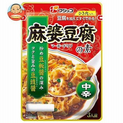 フジッコ 麻婆豆腐の素 中辛 195g×10袋入