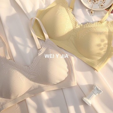 【唯家】麥穗蕾絲 內衣 無痕內衣 集中內衣 美胸內衣 無鋼圈內衣 無痕內衣 性感內衣 胸罩 運動內衣 小胸內衣