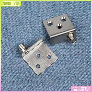 不鏽鋼鉸鏈木門上下轉軸暗藏式鉸鏈天地轉軸櫥櫃門磁碰吸門軸合頁