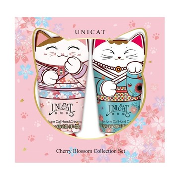 UNICAT 花漾 好緣自來 招財貓護手霜禮盒(40ml/2入 粉色) 送禮 生日 紀念日 情侶