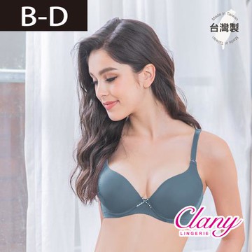 【台灣製】無痕軟鋼圈竹炭BCD罩杯內衣｜抑菌消臭 旅行速乾｜6903-62 深灰色【可蘭霓Clany】