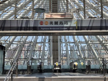 一層一戶/美麗島雙捷運百坪優質景觀金鑽商辦｜高雄市新興區六合二路
