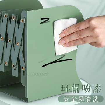 🎒新品➰不易生鏽🎒伸縮書架 書本收納 金屬書立架 可分隔收納  桌上書擋 活動書靠 可伸縮書立架多功能簡約書架桌上學