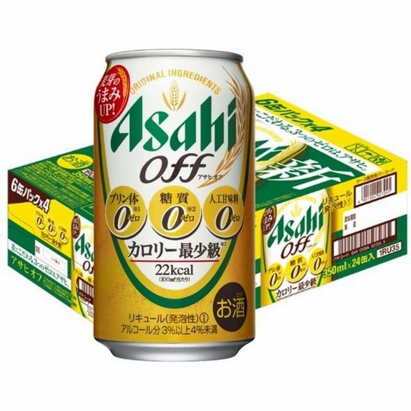 新ジャンル 第3のビール アサヒオフ 350ml 1ケース(24本) 缶 通販 LINE ... 新ジャンル 第3のビール アサヒオフ 350ml 1ケース(24本) 缶 通販 LINE ...