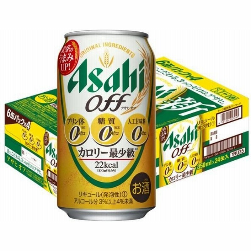 魅了 アサヒ オフ 350ml 24缶入 3ケース 72本 送料無料 materialworldblog.com