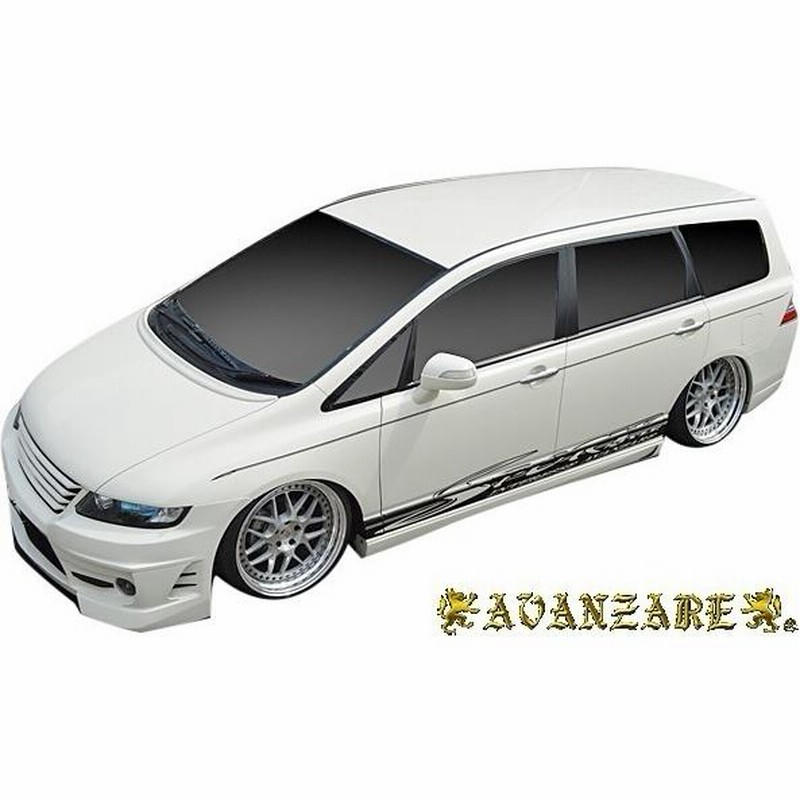 M's】 ホンダ RB オデッセイ RB1 RB2 (2003.10-2008.10) AVANZARE SPORT NEXT STYLE  ボンネットスポイラー FRP アヴァンツァーレ エアロ セット パーツ | LINEショッピング